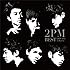 2PM BEST ～2008-2011 in Korea～（初回限定盤B）
