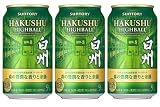 プレミアム ハイボール 白州〈森の豊潤な香りと余韻〉350ml 缶 3本セット サントリー