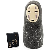 Amazon.co.jp: 株式会社ムービック 千と千尋の神隠し 信楽焼