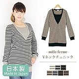 ミルフェルム 授乳服 マタニティ スムースボーダーVネックチュニック 長袖 日本製 L パープル系(55)