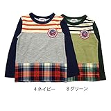 【SiShuNon/Kiccoly】チェックプリント3段切替Tシャツ キッコリー ベビー キッズ チェック プリント 3段切替 ボーダー 長袖Tシャツ 130 8 グリーン