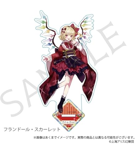 Amazon.co.jp: グッドスマイルカンパニー[GOOD SMILE COMPANY