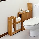 トイレ スリム 薄型 スライド式 サイド トイレ トイレットペーパー ペーパー ボックス 幅16×奥行46～87×高さ50cm 型番:131216141673 09K