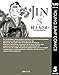 JIN―仁― 5