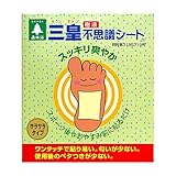 三皇樹液不思議シート ワンタッチ一体型 30枚入り サラサラタイプ×6個