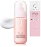 Amazon.co.jp: 【公式】 dプログラム(d program) バイタルアクト