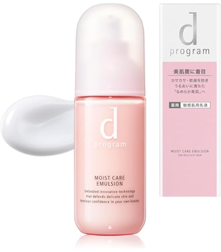 Amazon | シセイドウ 資生堂 dプログラム d program バイタルアクト