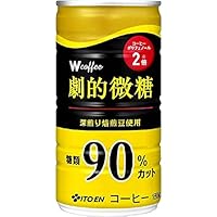 劇的微糖ページ(南) 伊藤園 W coffee 劇的微糖 165g×30本 缶 (缶コーヒー・コーヒー飲料