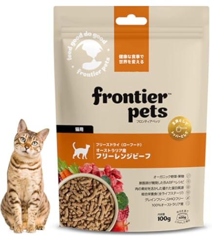 Amazon | LILY'S KITCHEN 成猫チキンキャセロール 800g | Lily's