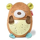 (スキップホップ)SKIP HOP/ハグミースーザ―(プロジェクター/星空/プラネタリウム/曲が流れる/おもちゃ) ベア