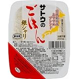 サトウのごはん 銀シャリ 200g×20個