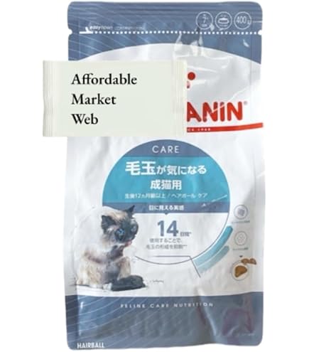 Amazon | ロイヤルカナン ヘアボール ケア 猫用 400g 1個 （ 毛玉が気