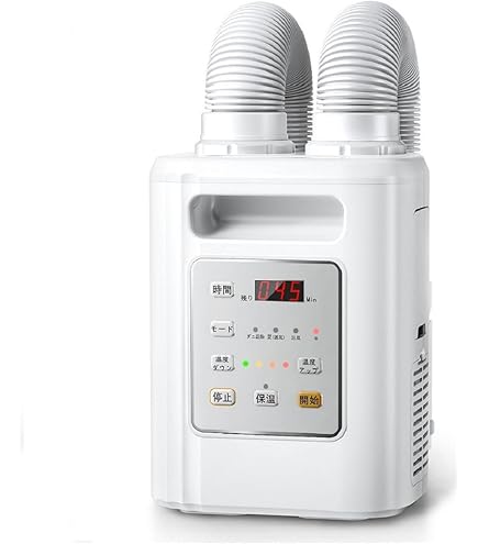 Amazon.co.jp: レイコップ 布団乾燥機 ふとんコンディショナー （本体
