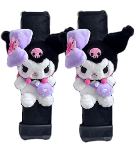 サンリオセット❤️クッション❤️マグレッド❤️タンプラー❤️セット Amazon.co.jp: サンリオ(SANRIO) 背当て付きシートクッション クロミ