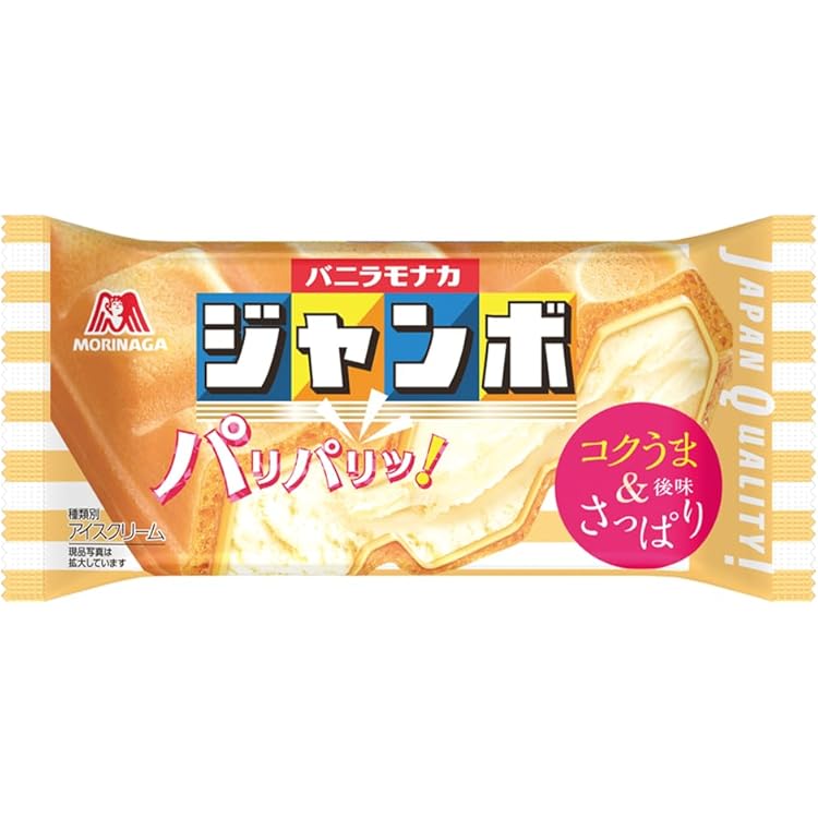 Amazon.co.jp: 森永乳業 森永製菓 チョコモナカジャンボ 150ml