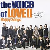 the voice of LOVE 2�`HAPPY SONGS�`