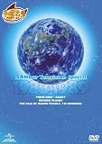 24時間テレビ スペシャルアニメーション 1983-1989 [DVD]