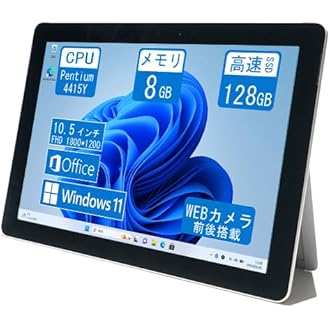 Amazon.co.jp 最新リリース: 2 in 1ノートパソコン の新着ランキングです。