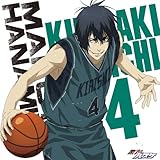 TV�A�j���w���q�̃o�X�P�x�L�����N�^�[�\���O SOLO SERIES Vol.14(MAD BREAKER)