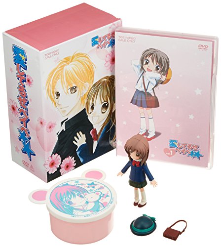 愛してるぜベイベに類似したアニメ一覧 類似アニメ検索