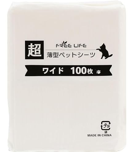 Amazon | Amazonベーシック ペットシーツ 犬用トイレトレーニング