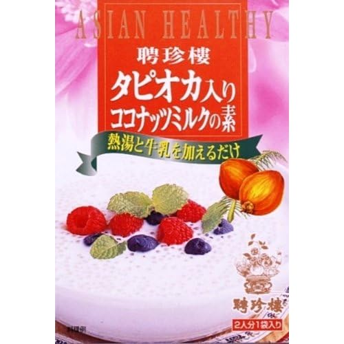 聘珍樓 タピオカ入りココナッツミルク