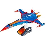 アカデミー(Academy) 科学忍者隊ガッチャマン ゴッドフェニックス専用 LEDキット アップグレードキット 15792LED