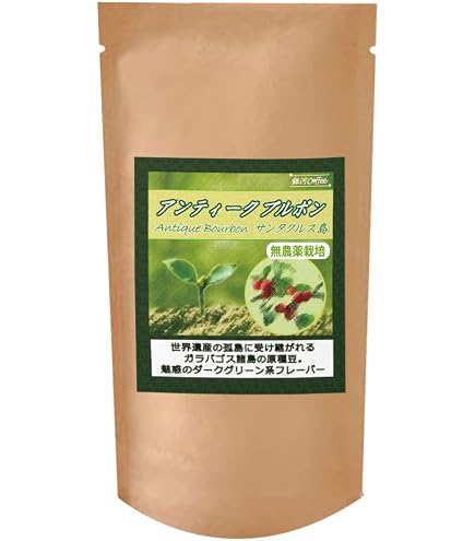 Amazon | コーヒー豆 【粉】 ナポレオン セントヘレナ島バンブーヘッジ