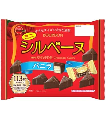 Amazon | ブルボン シルベーヌ6個×5個入（1ケース納品） | ブルボン