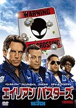 ジャケ写