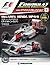 F1マシンコレクション全国版(1) 2017年 2/7 号 [雑誌]