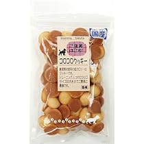 クッキーです 1_000000000332.jpg?1732149958