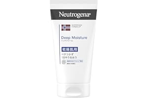 Neutrogena(ニュートロジーナ) ノルウェーフォーミュラ ディープモイスチャー ハンドクリーム 乾燥肌用 微香性 75ml