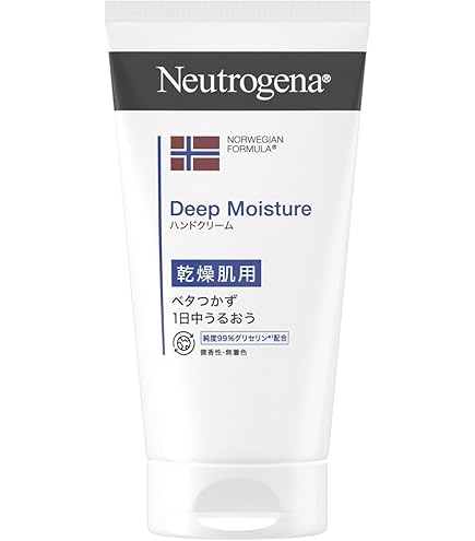 Amazon.co.jp: ニュートロジーナ ノルウェーフォーミュラ インテンス