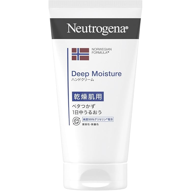 Amazon.co.jp: Neutrogena(ニュートロジーナ) ノルウェーフォーミュラ