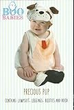 Boo Babies Halloween Costume Precious Puppy Dog Sz 9-18 Months 4 Pieces Beige by Boo Babies