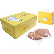 Amazon.co.jp: 【豊島屋】鳩サブレー 44枚入 : 食品・飲料・お酒