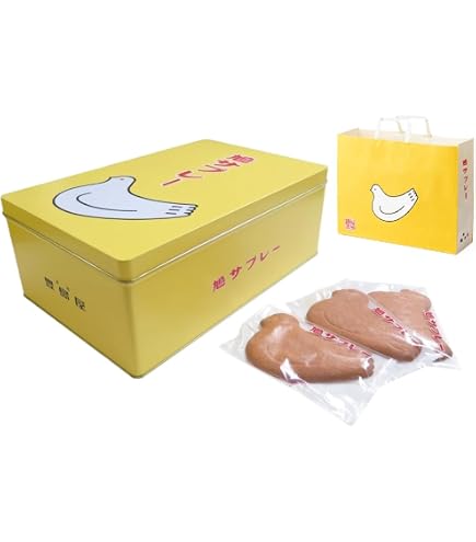 Amazon.co.jp: 鎌倉 豊島屋 鳩サブレ― 8枚入り (1箱) : 食品・飲料・お酒