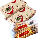 【まとめ買い】春華堂うなぎパイ (バター風味) (２個セット)