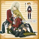 �A���\���W�[�h���}CD�u���݂˂��̂Ȃ����Ɂv2009 Winter