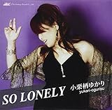SO LONELY