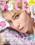 VOCE　2024年9月号　Special Edition
