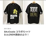 Dragon Ash 2017TOUR コラボ　Tシャツ　Lサイズ　マフラータオル　セット
