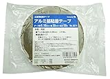 寺岡製作所 つや消し アルミ箔粘着テープ 幅30mmX長さ50m No.8371