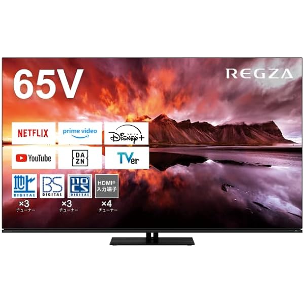 Amazon.co.jp: レグザ 65インチ 有機ELテレビ 65X9400S 4Kチューナー  