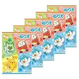 ショウワノート ポケットモンスター ぬりえ B柄 B5サイズ 5冊パック 500729808*5