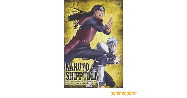 43 割引ブラック系 サイズ交換ｏｋ Naruto ナルト疾風伝 Dvd 六道オビト編 忍界大戦 うちはオビト 全巻 アニメ Dvd ブルーレイブラック系 Gourmetliving Com Au