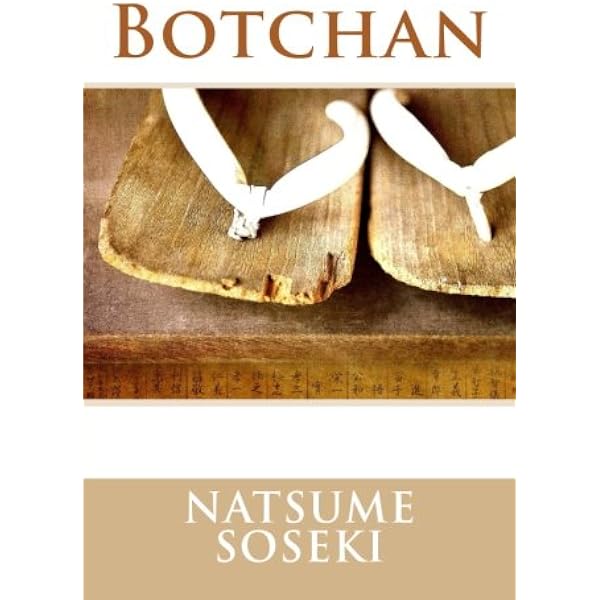 Amazon.co.jp: Botchan (Penguin Classics) : Soseki, Natsume, Cohn