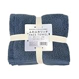 伊澤タオル ふわふわ リッチ フェイスタオル 4枚組 約34×80cm 綿100％ (ブルー)