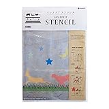 グラフィティーステンシル 「動物・星」 SS-10